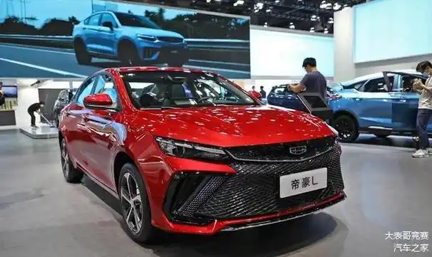 吉利帝豪l2021压岁上市_车家号_发现车生活_汽车之家