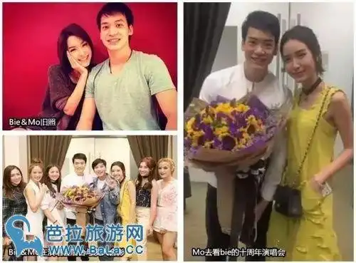 泰星jes泰星mo绯闻不断是否真的能在戏外假戏真做?(2)