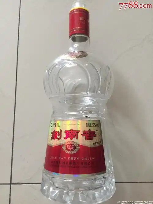 剑南春酒瓶1l