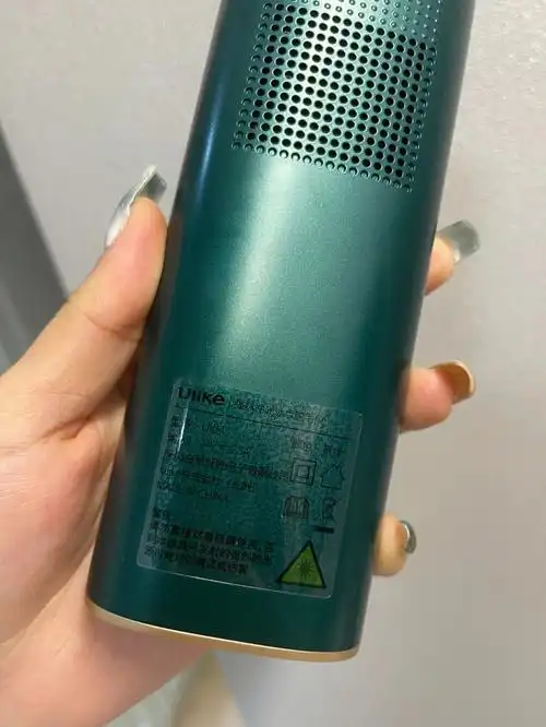 ulike脱毛仪怎么验证真假