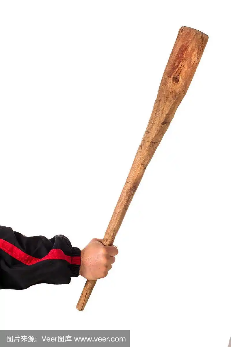 棍棒由人握着