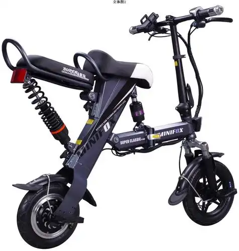 双人锂电折叠电动自行车(minifox)