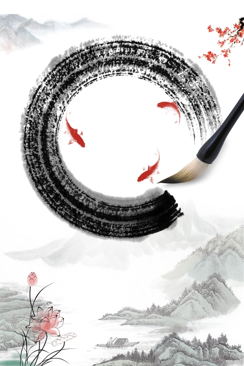 黑白古风山水水墨墨痕中国风背景素材