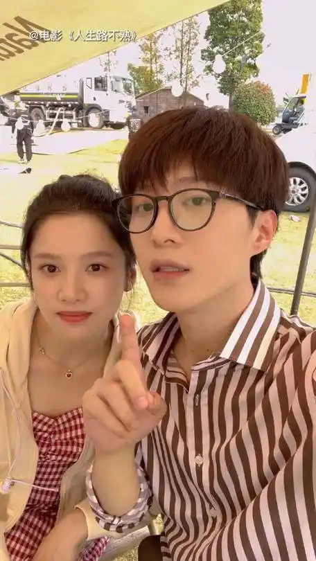 范丞丞张婧仪 樱桃琥珀