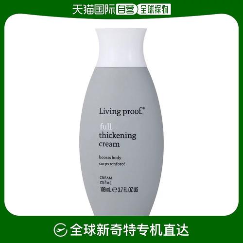 living proof 缕灵 丰盈浓密乳霜 109ml