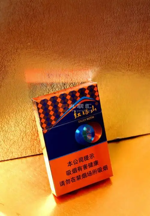 红塔山(双享)香烟包装六面图2021再次见到红塔的新品,还是限量在一些
