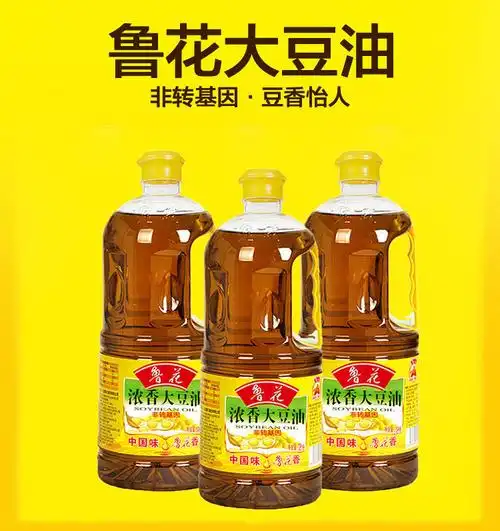 鲁花大豆油2l鲁花浓香大豆油物理压榨家用厨房食用油鲁花低芥酸菜籽油