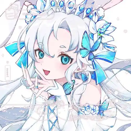 需要商用买断的,希望是可爱的小兔子,大概是北极兔那种?