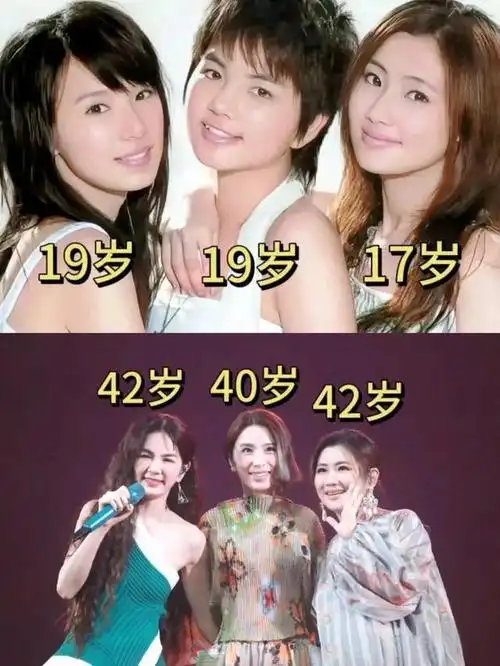 田馥甄,作为台湾著名女子组合she的成员之一,近年来在内地演出较少,且