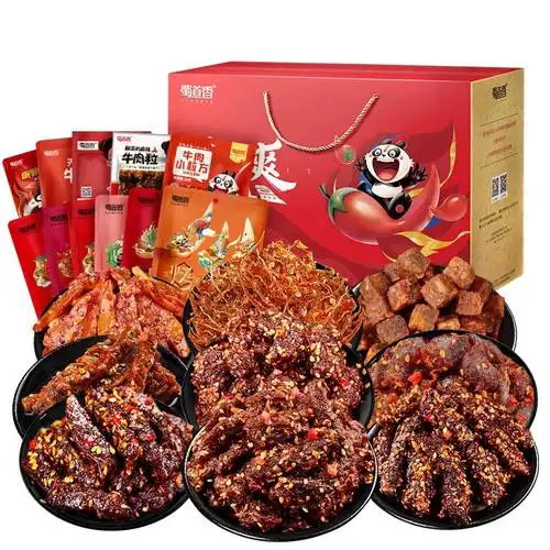 蜀道香全牛宴劲爽大礼盒956g四川特产零食牛肉零食礼盒送礼佳品视频
