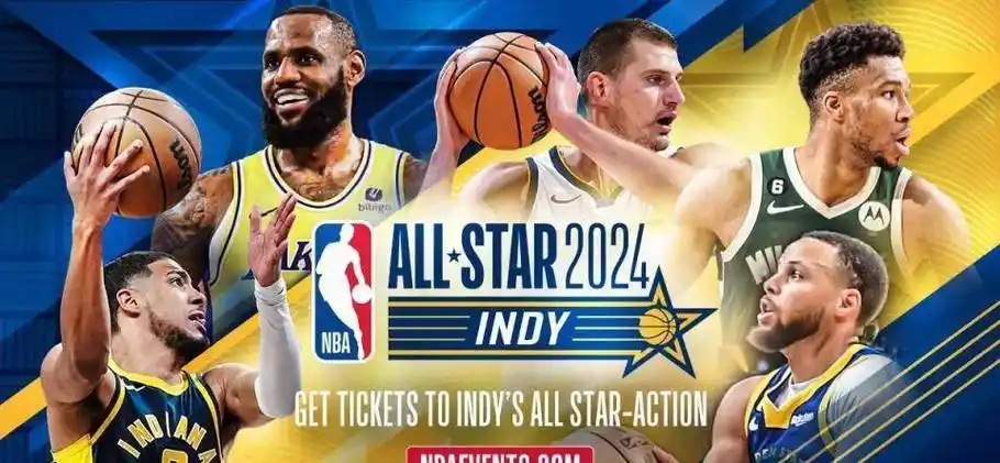 nba全明星替补名单出炉:库里小卡浓眉领衔 哈登巴特勒