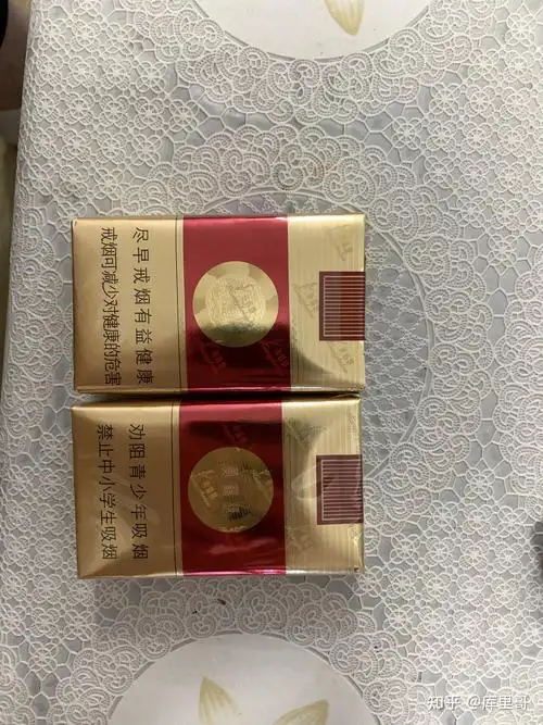 黄鹤楼软红真假求辨别