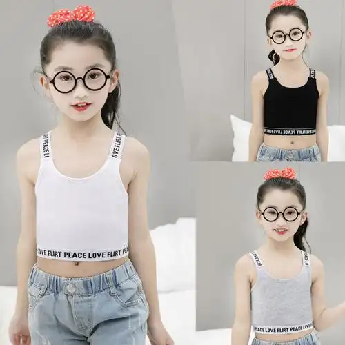 女童吊带背心发育期中大童女孩内衣棉抹胸儿童运动上衣露脐打底