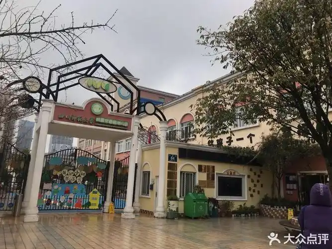 成都翔云大河艺术学校锦江校区