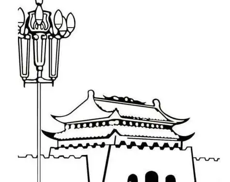 北京的简笔画怎么画