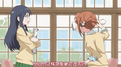 427_235gif 动态图 动图