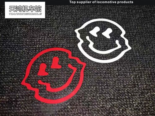 扭曲故障艺术笑脸微笑踏板摩托车汽车电脑行李箱反光防水贴纸