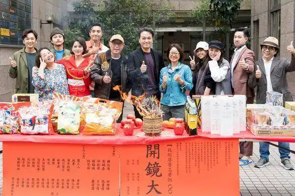 而她目前在《黄金岁月》的演出,16日起未进组拍摄,但苏晏霈仍依民视