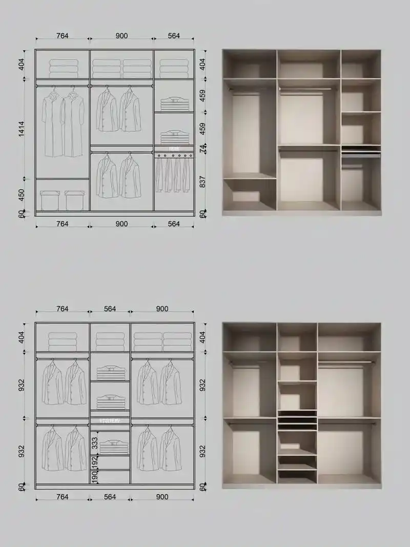 衣柜尺寸图7790%家庭都适用的衣柜布局75.