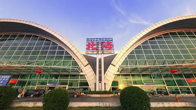 北海机场单日旅客量高达7605人  随着春节旅游旺季的来临,北海机场
