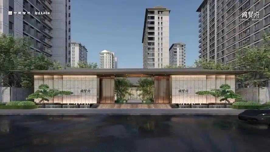 中建·国贤府社区大门效果图