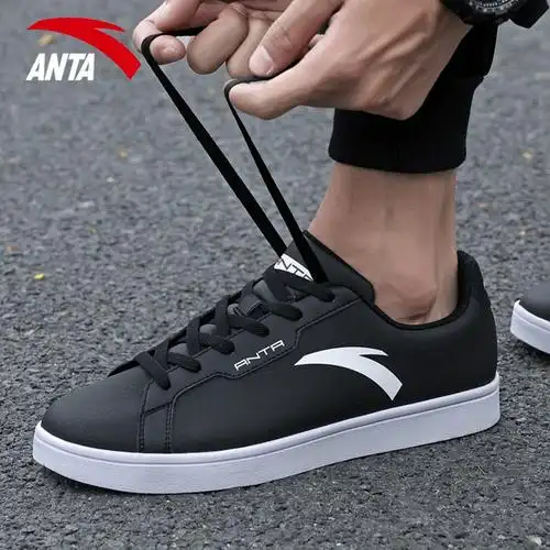 安踏男鞋板鞋黑色新款夏季滑板平板休闲鞋正品板鞋