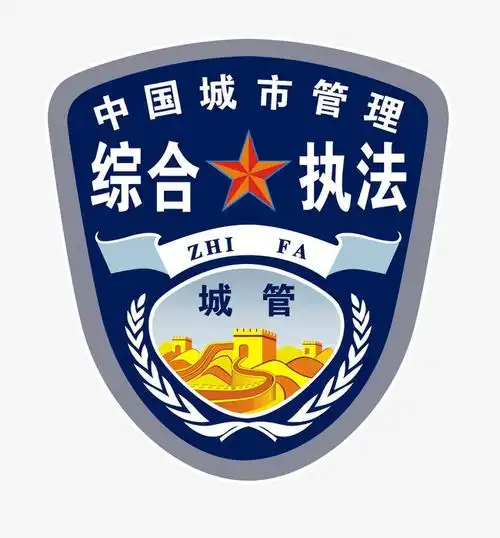 简约箭头标志图标ui图形元素设计