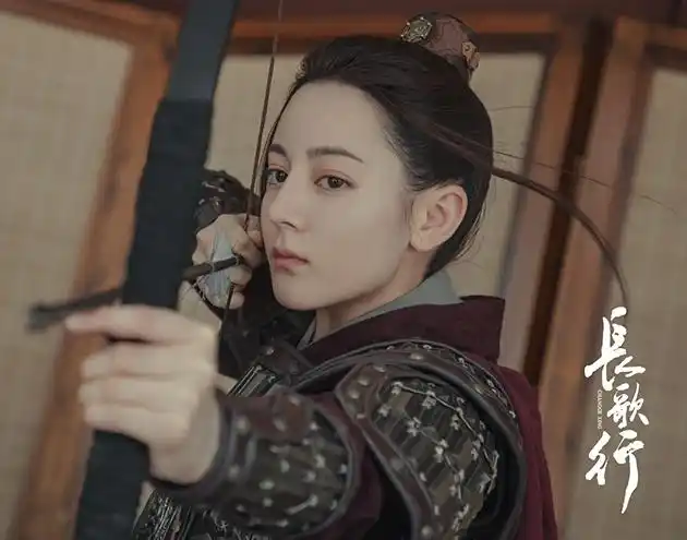 迪丽热巴《长歌行》