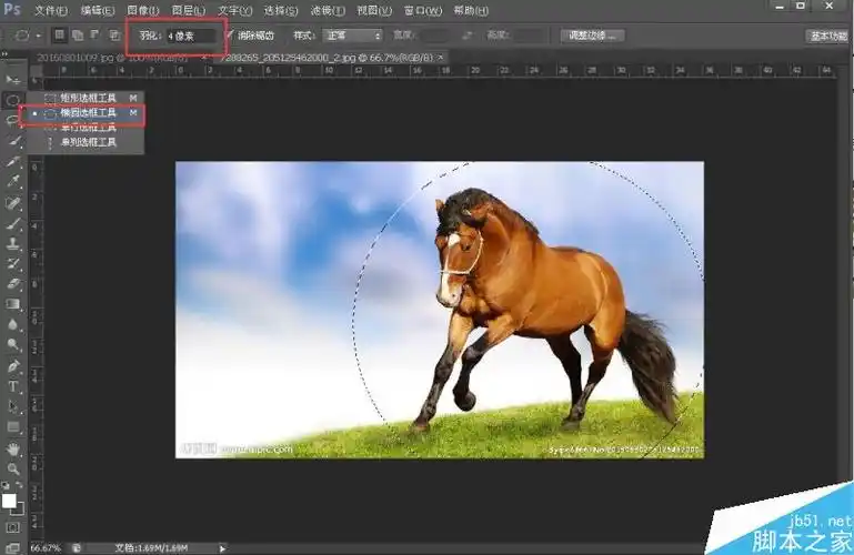 ps简单合成两张图片方法介绍_photoshop教程_脚本之家