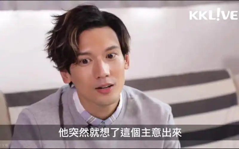 细荣(庄少荣):张敬轩关智斌你们两个好好想想我为什么突然间想到这个