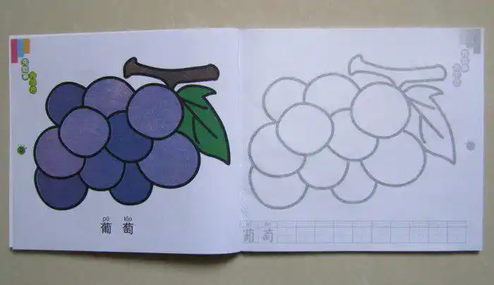 儿童绘画书/快乐小画家简笔画涂色本/3-6岁填色本/蒙纸画画书