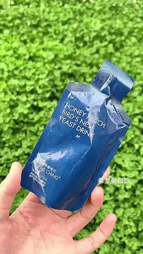 希罗瘦脸面膜花花的微博视频