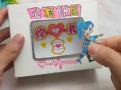 折纸小玩具双人对战_怎么用纸折双人对战小玩具_可以两个人一起玩的