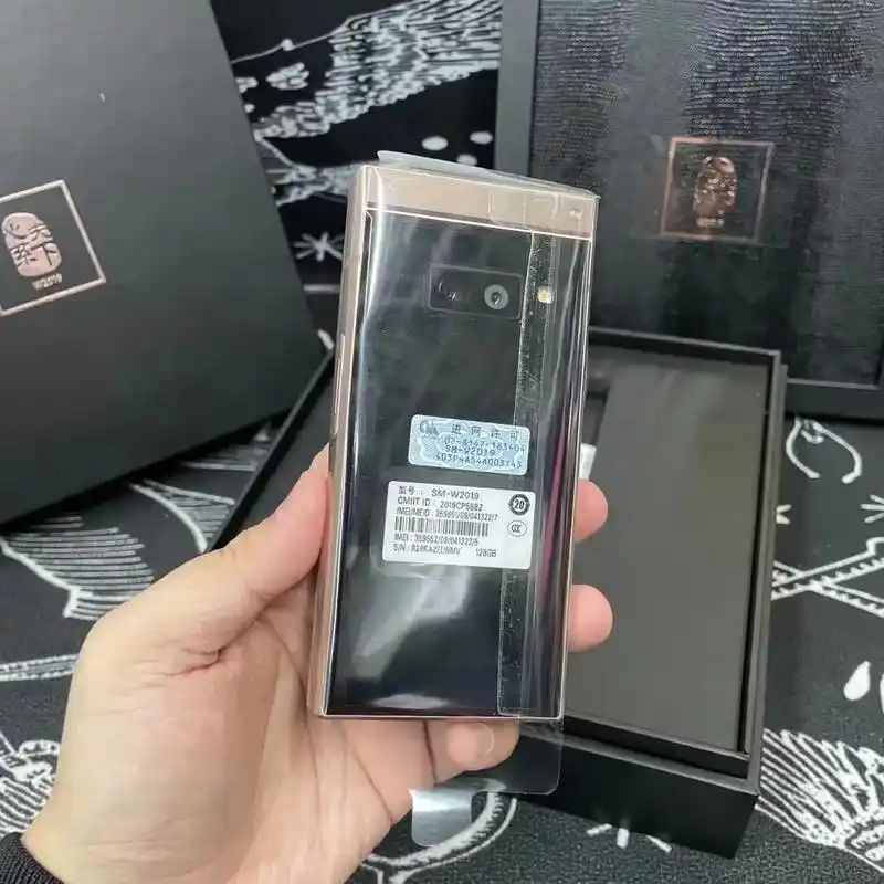 三星w2019 全新仅开封 礼品机 全球孤品 新机一万二三且 - 抖音