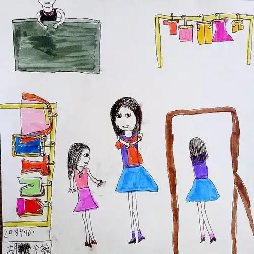 我和妈妈去逛超市,看到超市里面有卖衣服的,妈妈看中了一件衣服,放在