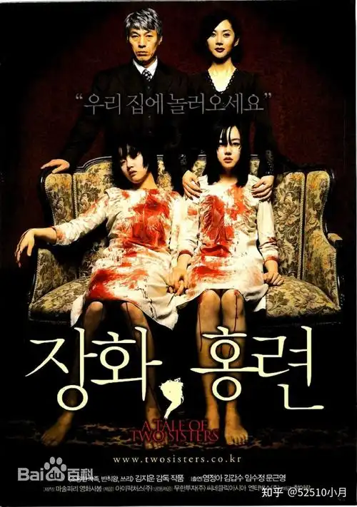 有悬疑类电影推荐吗? - 知乎