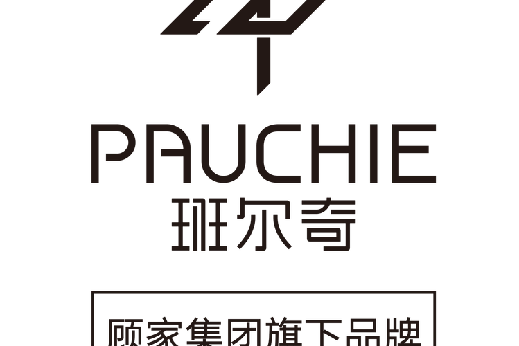 班尔奇(上海)家居科技有限公司