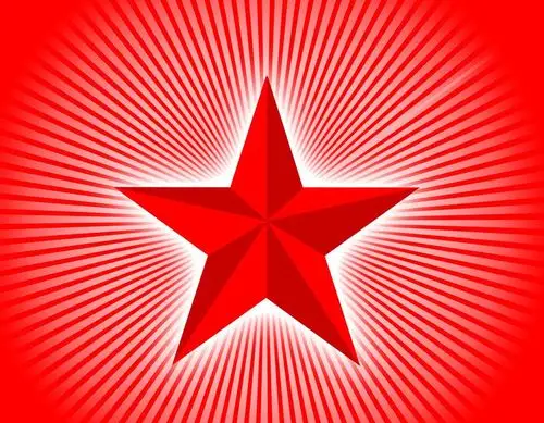 闪闪发光的五角星