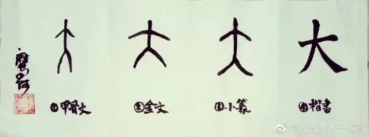 2020-10-2 来自oppo超视野全面屏r15