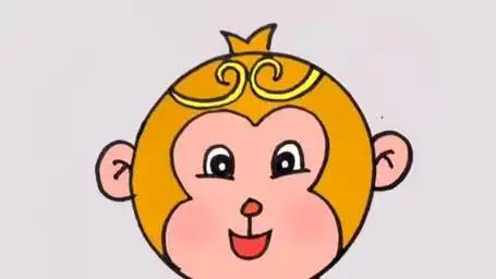 孙悟空简笔画