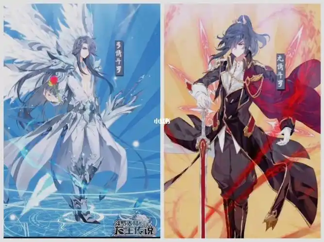 臧鑫/曹德智 浅浅水个作品#斗罗大陆  #星陨若汐团队专属话题  #好磕