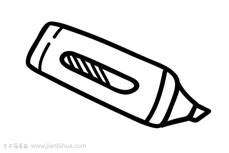 黄色彩色记号笔简笔画