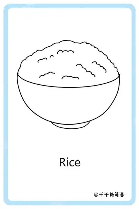米饭简笔画图片五色糯米饭简笔画图片