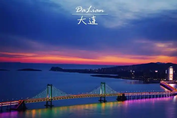 大连热门景点有哪些 大连美食攻略 暑假大连游