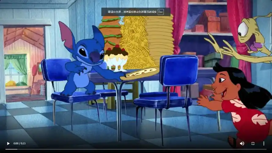 来源_瑞幸_图片