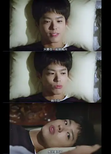 《请回答1988》中,狗焕和阿泽谁喜欢德善多一点?