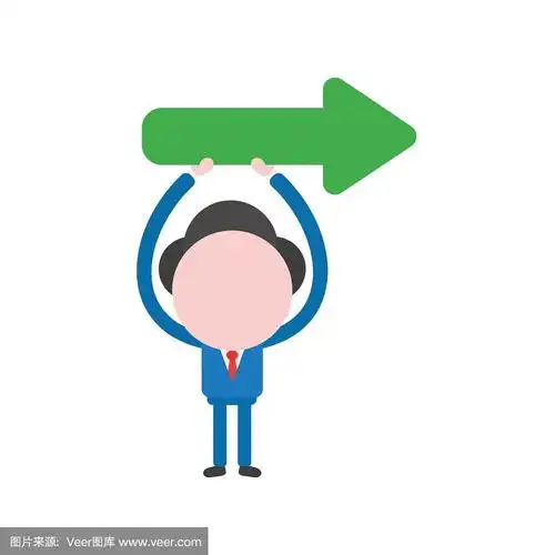 矢量插图商人人物举起箭头指向右边