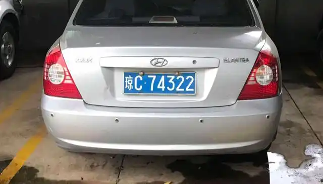 直辖市,自治州,例如北京的车牌开头是京,海南的车牌开头是琼