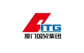 厦门国贸去年净利942亿元增1438