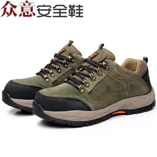 防砸防刺穿轻便绝缘电工安全工作鞋男士老保焊工带钢板女款劳保鞋